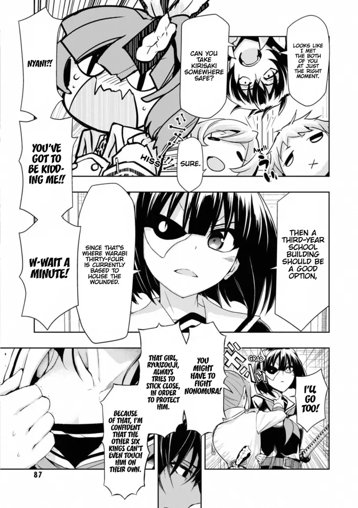 Armed Girl